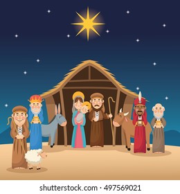 7,988 Holy family cartoon Images, Stock Photos & Vectors | Shutterstock