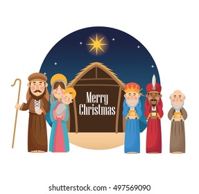 Mary joseph jesus and wise men design 