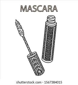 Mascara line illustration.Hand drawn vector illustration.Vector isolated outline drawing.Beauty element for design.Beautiful coloring page.