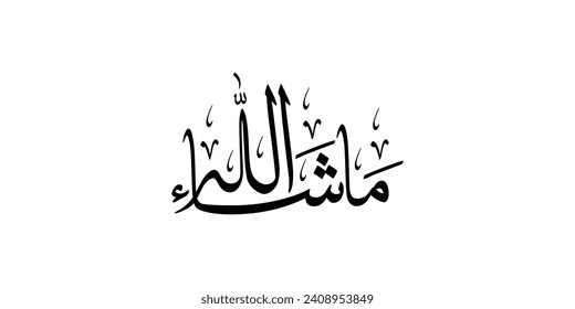 Mashallah, also Masha'Allah, Ma shaa Allah, is an Arabic phrase used to express appreciation.Masha Allah Arabic calligraphy vector illustration design.