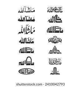 Mashallah, also Masha'Allah, Ma shaa Allah, is an Arabic phrase used to express appreciation,