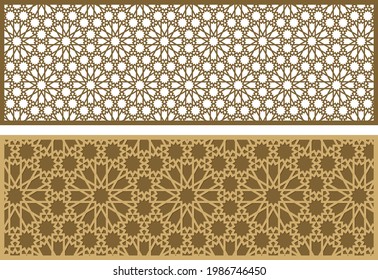 Mashrabiya Pattern Vector Illustration, Ideal for Vintage Window with Wooden Arabesque, Frosted Stickers, CNC Cutting, Islamic Background.Printing Backdrop.