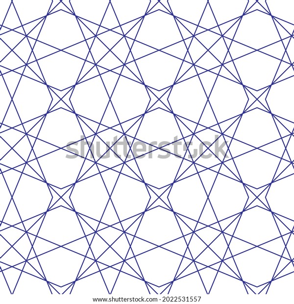 Mashrabiya Texture Design Arabic Vector Pattern Stock Vector (Royalty ...