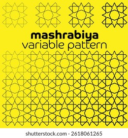 mashrabiya (مشربية) variable pattern UAE standard 