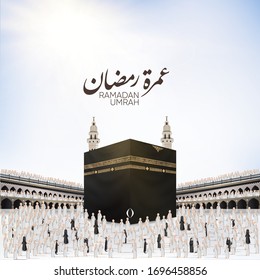 Diseño Masjid Al Haram con el vector Kaaba y la gente de los peregrinos - la Gran Mezquita de La Meca en Arabia Saudita - el árabe significa Umrah Ramadan