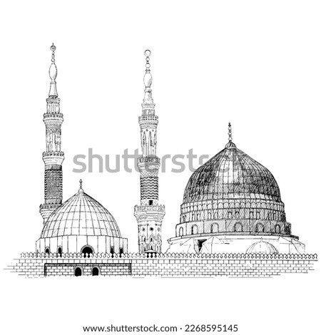 Masjid an-Nabawi hand drawn pencil drawing. Vector illustration.