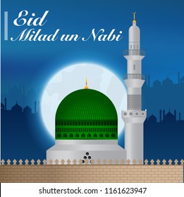 Masjid E Nabvi  Saudi Arabia  eid milad un nabi  eid mubark  gumbad e khizra Madian Pak  Madina sharef  Mosque green color on gradient background Vector Design
