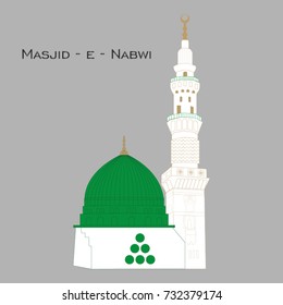 Masjid e nabwi vector illustration