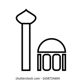 Masjid with Isolated vector illustration Ramadan icons. Arabian icon. Arabian vector icons set Islamic star mosque, happy Ramadan and Islam symbol.