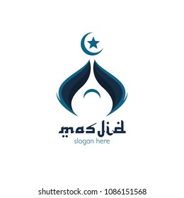 Masjid logo icon template design, place of worship for muslim people. Mosque place for praying islam pilgrims vector illustration 