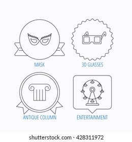 Mask, 3d glasses and column icons. Ferris wheel linear sign. Award medal, star label and speech bubble designs. Vector