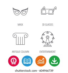 Mask, 3d glasses and column icons. Ferris wheel linear sign. Award medal, growth chart and opened book web icons. Download arrow. Vector