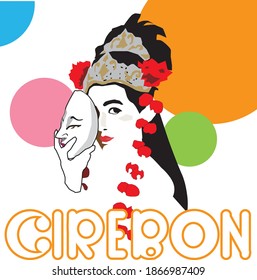 mask dance is one of the traditional arts from the city of Cirebon,