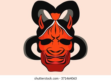 Mask of the devil, horns