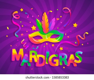 Mask With Feathers For Mardigras Festive. Mardi Gras Carnival Party.Traditional Masque For Carnaval,carnival, Fesival,masquerade,parade.Template For Design Invitation,flyer Poster,banners. Vector.