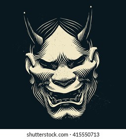 Mask of Hannya. Demon mask. Vector isolated.