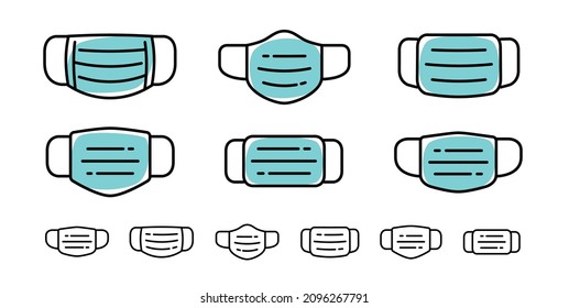 Mask icon isolated outline. Virus protection symbol. Respiratory and protection face mask ppe