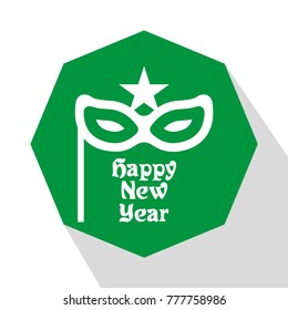 mask icon vector