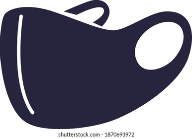 mask icon vector. mask sign on white background. mask icon for web and app
