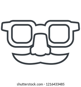 mask icon,vector incognito.vector anonymous.vector icon