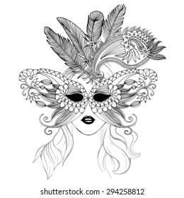 Masquerade Mask Drawing Images Stock Photos Vectors Shutterstock 1,624 drawings masquerade masks products are offered for sale by suppliers on alibaba.com, of which party masks accounts for 1%. https www shutterstock com image vector mask illustration feathers 294258812