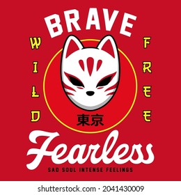 Mask Illustration with Wild and Bold Slogan and Tokyo Japan Words with Japanese Letters Vector Artwork for Apparel and Other Uses