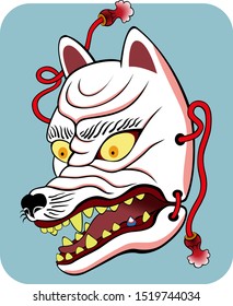 Mask of Japanese theater noh kitsune fox werewolf. For decoration, theater, corporate identity, postcard, souvenir.