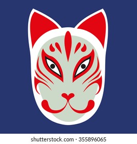 Mask of Kitsune, inspired by japanese legends and culture