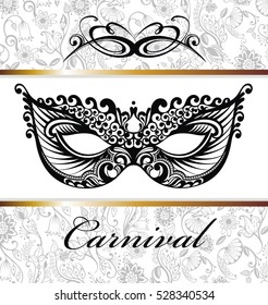 Mask of lace. Mardi Gras vector background