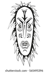 Mask on a white background. Vector illustration.