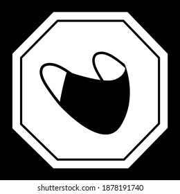 The Mask Protects Us From The Virus