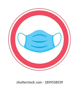 mask required circular label stamp with medical mask vector illustration design