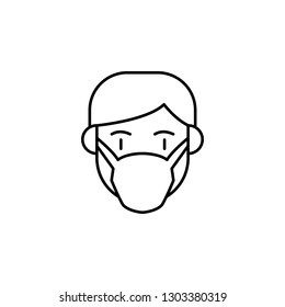 Mask, sick ,allergic reaction icon. Element of problems with allergies icon. Thin line icon for website design and development, app development. Premium icon