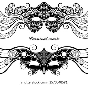 Mask silhouette. Masks carnival italian masquerade