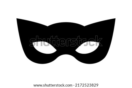 Mask superhero carnival with cat ears vector icon. Black masquerade costume eye mask silhouette hidden burgar face. Simple design incognito theatre party masque shape clip art illustration.
