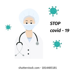 
Masked doctor with stethoscope, protection from the virus. Stop coronavirus.