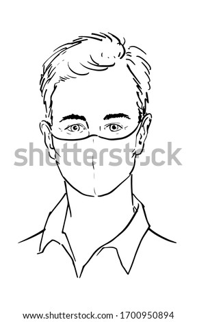Masked man. Face mask. The protective mask. Coronavirus. Illustration vector.