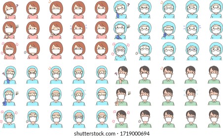 Masked person facial expression icon set