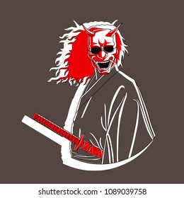 Masked Samurai, Illustration Vector, Isolated