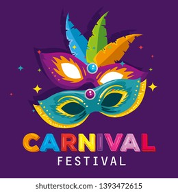 masks with feathers to carnival party celebration