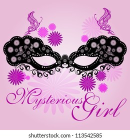 Masks For A Masquerade / Vector Beautiful Party Mask.