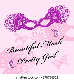 Masks For A Masquerade / Vector Beautiful Party Mask. 