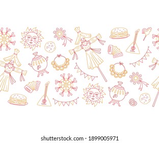 Maslenitsa background. Pancake week elements - pancake, samovar, candy, balalaika, sun, scarecrow of winter, sour cream, accordion. Shrovetide. Vector illustration on doodle style on white background