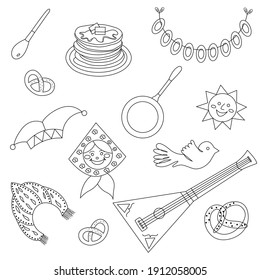 Maslenitsa doodle. Shrovetide. Maslenitsa elements - pancake, balalaika, sun, bagels, kokoshnik. Pancake week. Vector illustration on doodle style on white background.