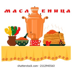 Maslenitsa es una gran fiesta rusa. Una mesa con crepes, caviar rubio y samovar.Ilustración vectorial. 