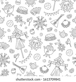 Maslenitsa. Elementos de la semana del panqueque - panqueque, samovar, caramelos, balalaika, sol, espantapájaros de invierno, crema agria, acordeón. Shrovetide. Patrón transparente de vectores en el estilo de doodle sobre fondo blanco