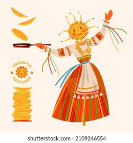 Maslenitsa Scarecrow. Butter Week (Eastern Slavic religious and folk holiday seeing off winter last week before Great Lent). Vector illustration

