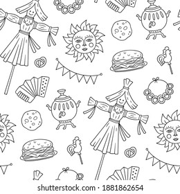 Patrón ininterrumpido de Maslenitsa. Elementos de la semana del panqueque - blins, sol, espantapájaros de invierno, acordeón. Shrovetide. Ilustración vectorial sobre el estilo de doodle en fondo blanco