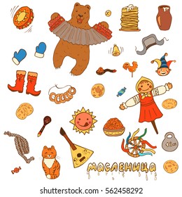 Maslenitsa. Set of Pancake week elements: pancake, bear, balalaika, drum, sun, scarecrow of winter, sour cream, candy, red caviar, balalaika, accordion. Russian inscription - Shrovetide. Cartoon style