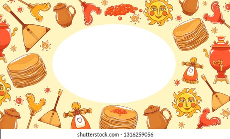 Maslenitsa set - slavic holiday carnival. Pancakes with filling, clay jug, slavic sun, balalaika, candy cockerel and samovar. 